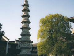 -香积寺