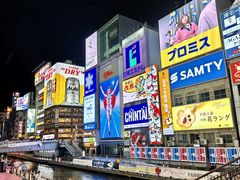 -道顿堀