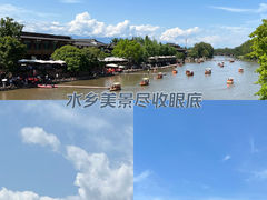 -平乐古镇