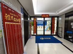 -新航道·雅思托福·Alevel AP·留学考研(光谷校区)