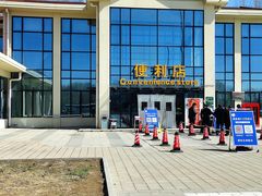 -窦店服务区-停车场
