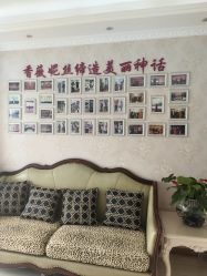 -香薇妮丝女子减肥院