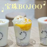格格们都钟爱的下午茶，顶级人气酪饮‼️