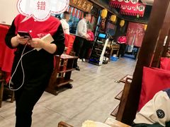 -仁和四季涮肉馆(天坛南门店)