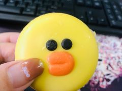 -好利来(抚顺万达店)