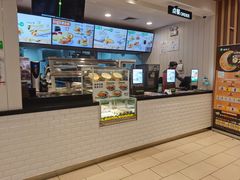-德克士(中心医院店)