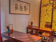 -苏州老字号·苏面斋·秃黄油·三虾面苏式面馆