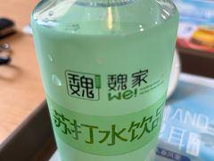 -魏家凉皮(祈年大厦店)