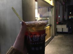 -八婆婆烧仙草(中山路店)