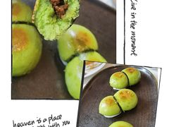 翡翠和牛煎包-海味观(老西门店)