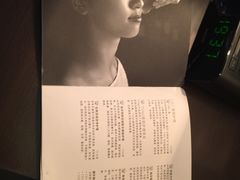 -朗豪酒店·川SPA