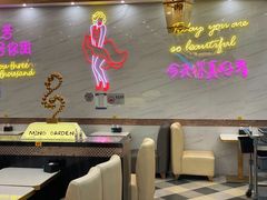 -明园茶餐厅(沙头角店)