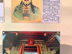 -闽粤南澳总镇府