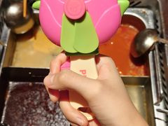 -海底捞火锅(创意园店)