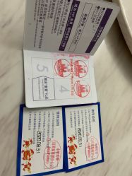 -幻贝家儿童乐园(苏州中心店)