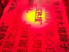 -中海环宇荟