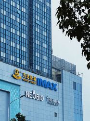 -奈尔宝家庭中心·亲子餐厅(北京东坝万达店)