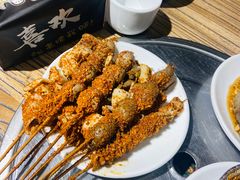 -老号尤兔头(幸福店)