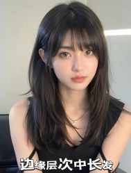 -ON STAR SALON
