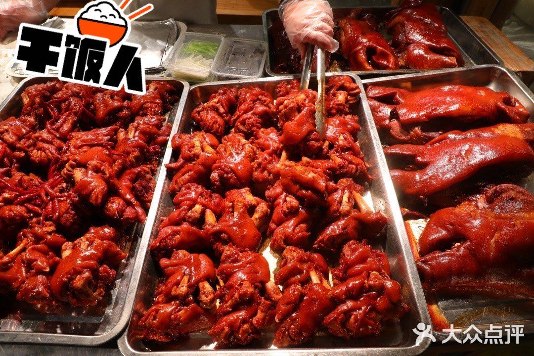 肉食🥩重度爱好者必打卡的宝藏店铺