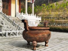 -游子山休闲旅游区