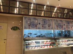 -龙抄手(春熙路总店)
