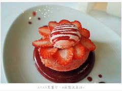 -AZUR聚(香格里拉饭店)