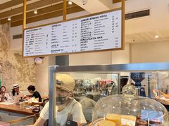 -Luneurs(幸福里店)