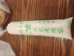 -老南昌白糖糕(大士院店)