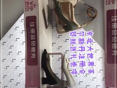 -京北大世界