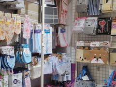 -大创十元超市(苏州泉屋店)