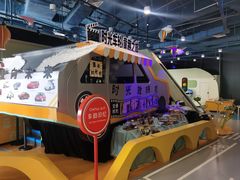 -中国宋庆龄青少年科技文化交流中心