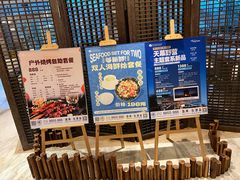 -格力东澳大酒店-蓝色海岸餐厅