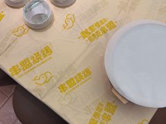 -串盟烧烤·长沙美食地标(星沙店)