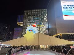 -义乌之心城市生活广场