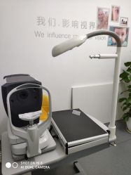 点击看大图 -清清博视儿童眼视光中心(角门西店)