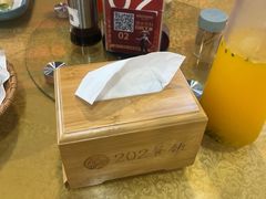 -202特色排档(五缘湾店)