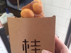 -桂源铺奶茶店(湟普汇店)