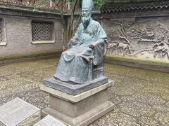 -天一阁博物院