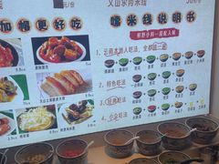 -云尊府云南菜·蒸汽石锅鱼(学清路店)