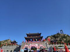 -西霞口神雕山野生动物世界