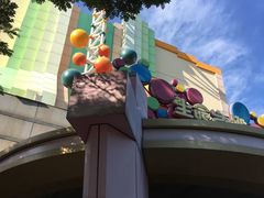 -沈阳方特欢乐世界