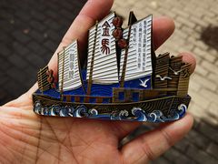 -岁粤Moon·湖景餐厅(月光码头店)