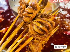 -炙爱鮮貨火锅(中东砂之船店)