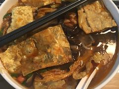 -八十八粉儿(尚都店)