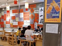 -佬缸炮江湖川菜(玉林店)