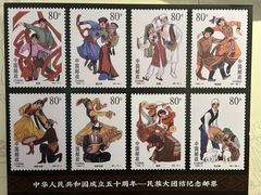 -敦煌市博物馆
