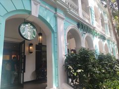 -星巴克臻选(广州沙面店)