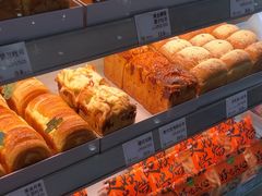 -花园饼屋·吐司蛋糕面包(星海店)