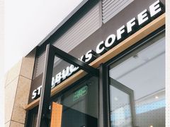 -星巴克(北新泾店)